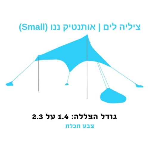 rikushet 083 rik 13415900020.jpg
