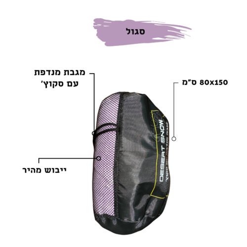 rikushet 106 rik nm10444 070.jpg